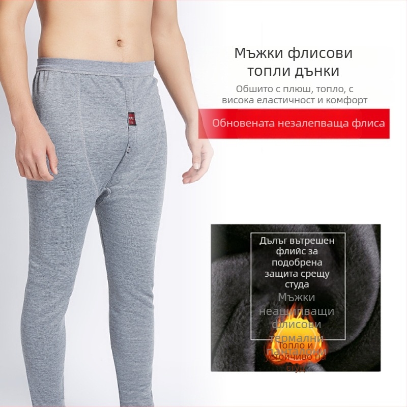 Мъжки термо панталони от велурена материя с флисово подплатяване – силуетно оформяне, плътност 201–250 г/м²