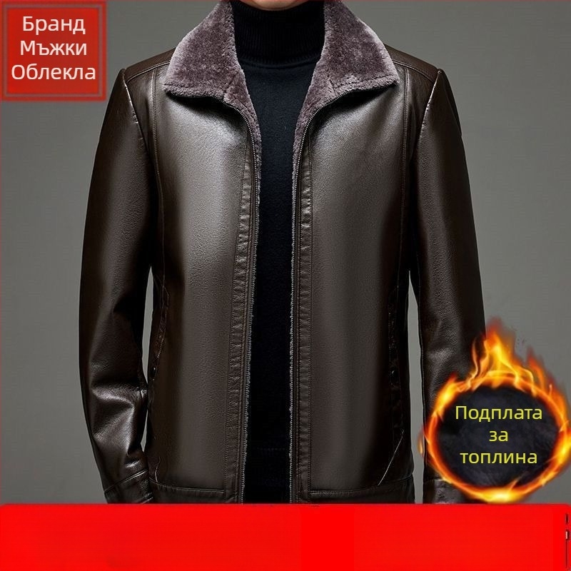 Мъжко кожено яке с пухена подплата, Corduroy плат, качулка, свободен крой, зимна дебелина