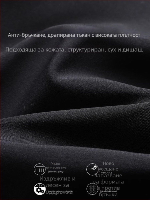 Мъжко яке с ревер, закопчаване с цип, дишаща полиестерно-химическа смес, тънък плат, подходящо за пролет и есен