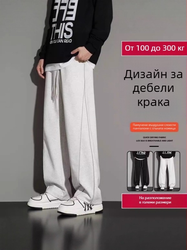 Мъжки спортни панталони със странични ленти, свободна кройка, еластична талия и връзка, за пролетно-есенен сезон