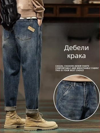 Мъжки дънки, деним 65% памук, средна талия, винтидж пране, украса на джобовете, цип