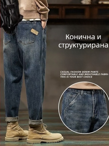 Мъжки дънки, деним 65% памук, средна талия, винтидж пране, украса на джобовете, цип
