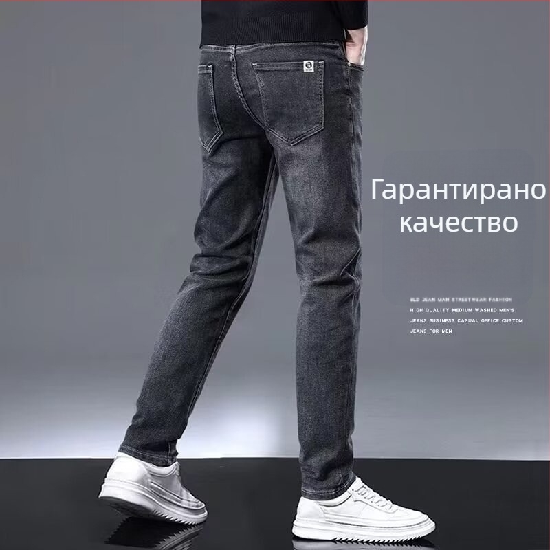 Мъжки дънки от деним със свободна права кройка, памучна материя, средна талия, цип, дължина 9/10