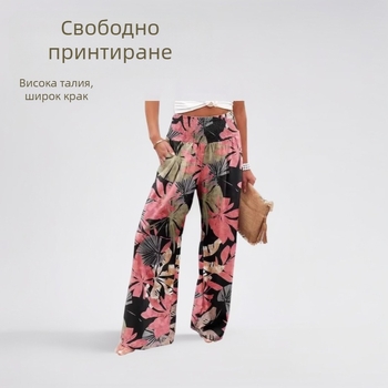 Дамски летни панталони с висока талия и принт, свободен крой, широки крачоли, полиестер/еластан, градски стил