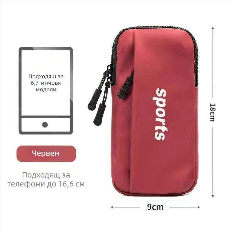 Чанта за ръка за Huawei телефон, унисекс, PU материал, носене през рамо или през пояс, за колоездене