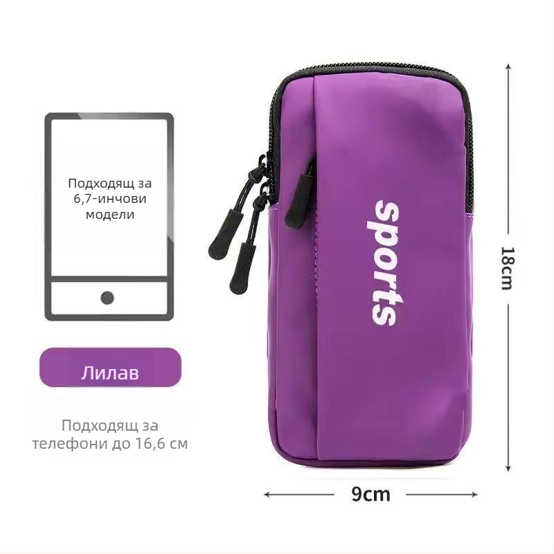 Чанта за ръка за Huawei телефон, унисекс, PU материал, носене през рамо или през пояс, за колоездене