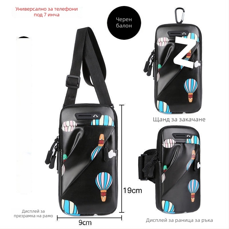 Чанта за ръка за Huawei телефон, унисекс, PU материал, носене през рамо или през пояс, за колоездене