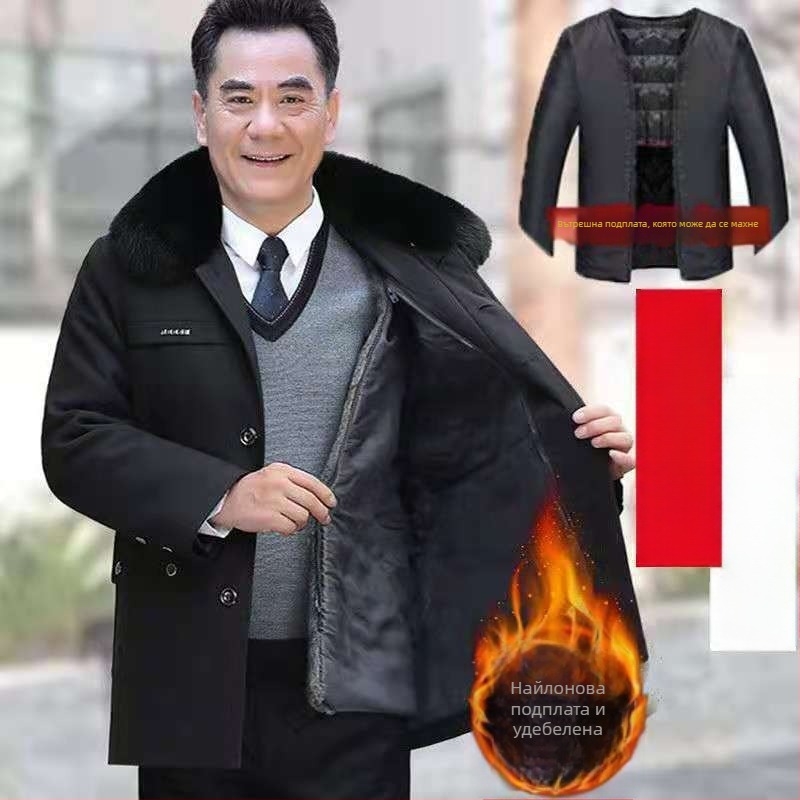 Мъжко памучно подплатено зимно яке за възрастни с подвижна подплата, изключително дебело, дълги ръкави, лаповиден яка, средно-дълга дължина