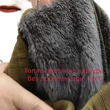 Дамски харем панталони с шнур за талия, вълнен плат, висока талия, кежуъл стил