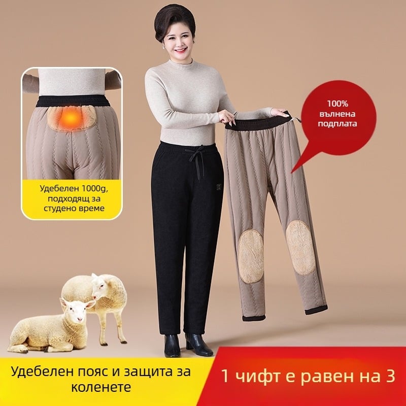 Женски панталони с висока талия и прав силует, кашмир 95%+, плътни, микроеластични, есен 2024