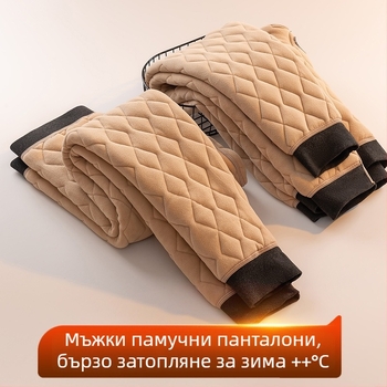 Мъжки вълнени топли термопанталони с флисова подплата, висока талия, три слоя