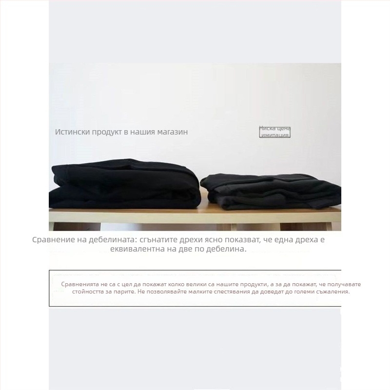 Средно дълго дамско палто за есенно-зимния сезон, Hepburn вдъхновено, стил Hong Kong, Corduroy плат с козина зайче под 30% съдържание