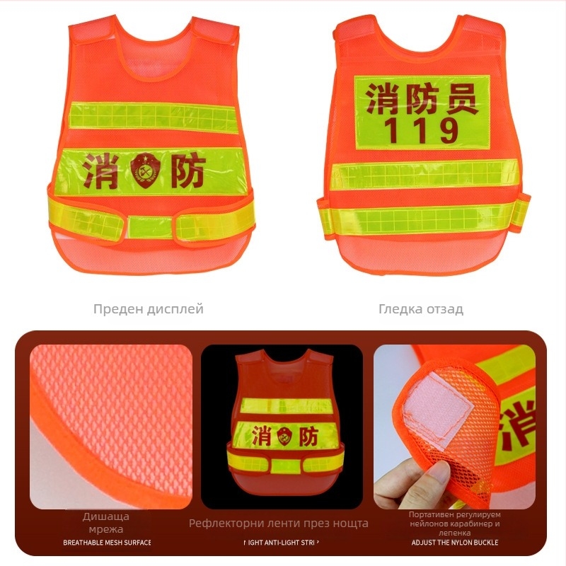 Детски комплект пожарникар за ролева игра: пластмасов воден пистолет, раница, каска и огнетушител за деца на възраст 4–6 години.