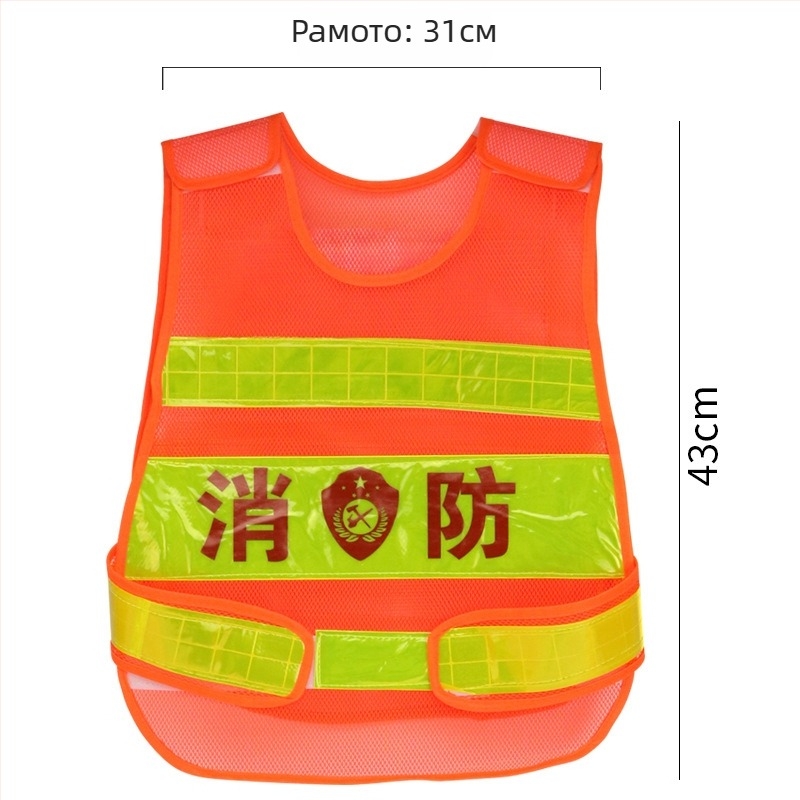 Детски комплект пожарникар за ролева игра: пластмасов воден пистолет, раница, каска и огнетушител за деца на възраст 4–6 години.