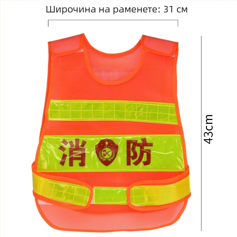 Детски пожарникарски ролеви комплект: воден пистолет, каска и раница с издърпващ се резервоар, имитационен пожарогасител (за деца 4–6 г.)