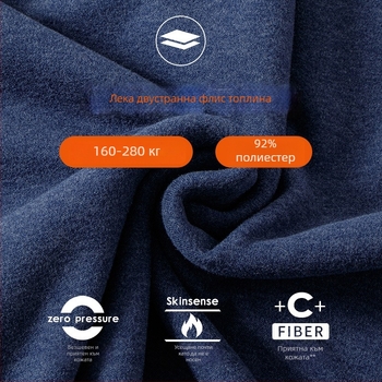 Жилет с широки рамена от полиестер, безшевна V-образна яка, минималистичен стил, тегло на тъканта 181–200 g/m², Feng shuo