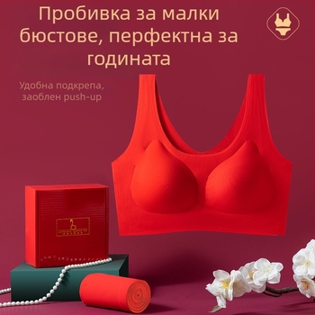 Комплект дамско бельо: сутиен и прашки, основна материя Nylon 75%, за възраст 18–40 години, опакован в кутия, годен за всички сезони