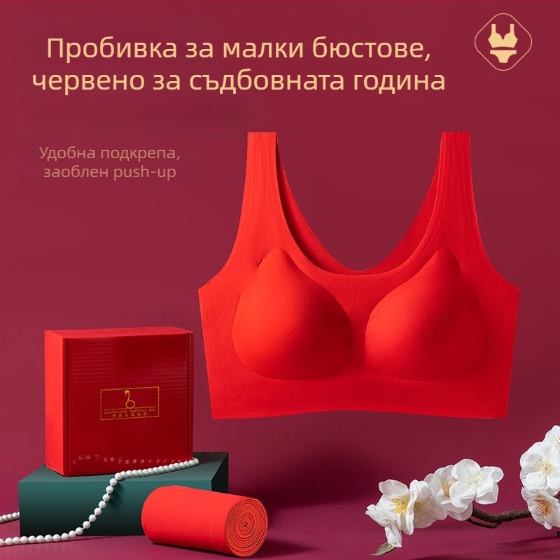 Комплект дамско бельо: сутиен и прашки, основна материя Nylon 75%, за възраст 18–40 години, опакован в кутия, годен за всички сезони