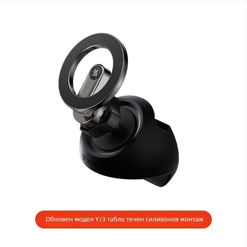 Tesla съвместим държач за телефон за въздушен вентил – щраков монтаж, марка YZ