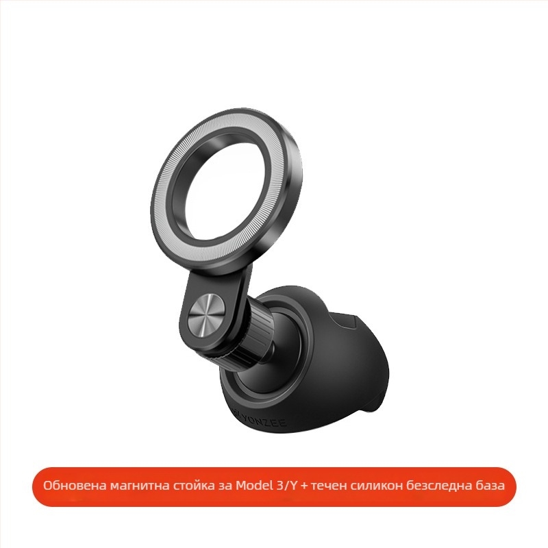 Tesla съвместим държач за телефон за въздушен вентил – щраков монтаж, марка YZ