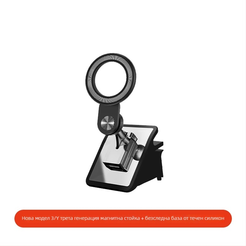 Tesla съвместим държач за телефон за въздушен вентил – щраков монтаж, марка YZ