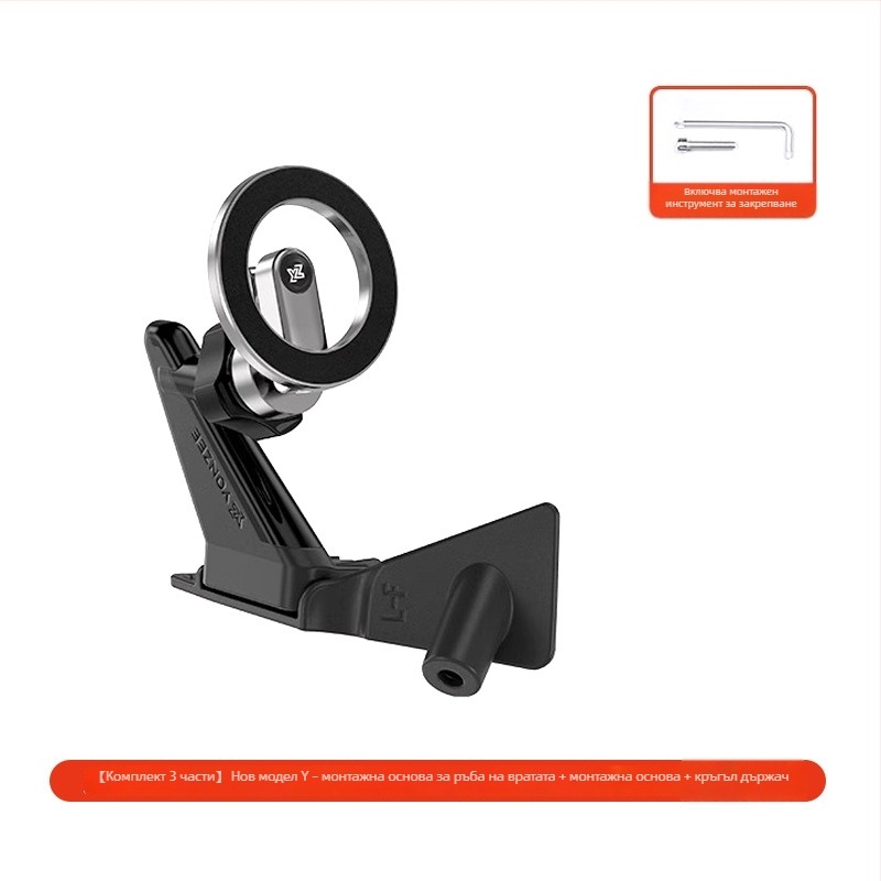 Tesla съвместим държач за телефон за въздушен вентил – щраков монтаж, марка YZ