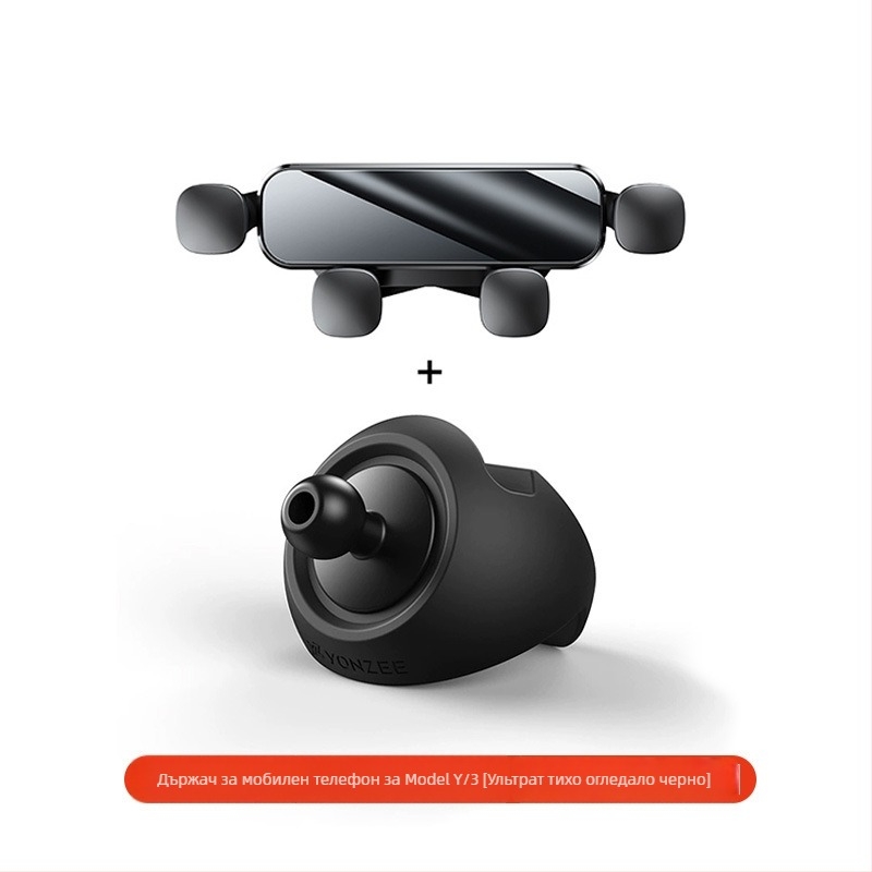 Tesla съвместим държач за телефон за въздушен вентил – щраков монтаж, марка YZ