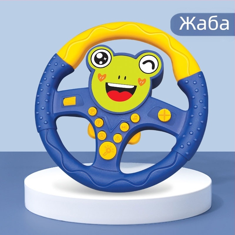 Детска обучителна играчка с волан - родителско-детски игри, музика/глас, пластмаса, батерийно захранване, за деца 4-6 години