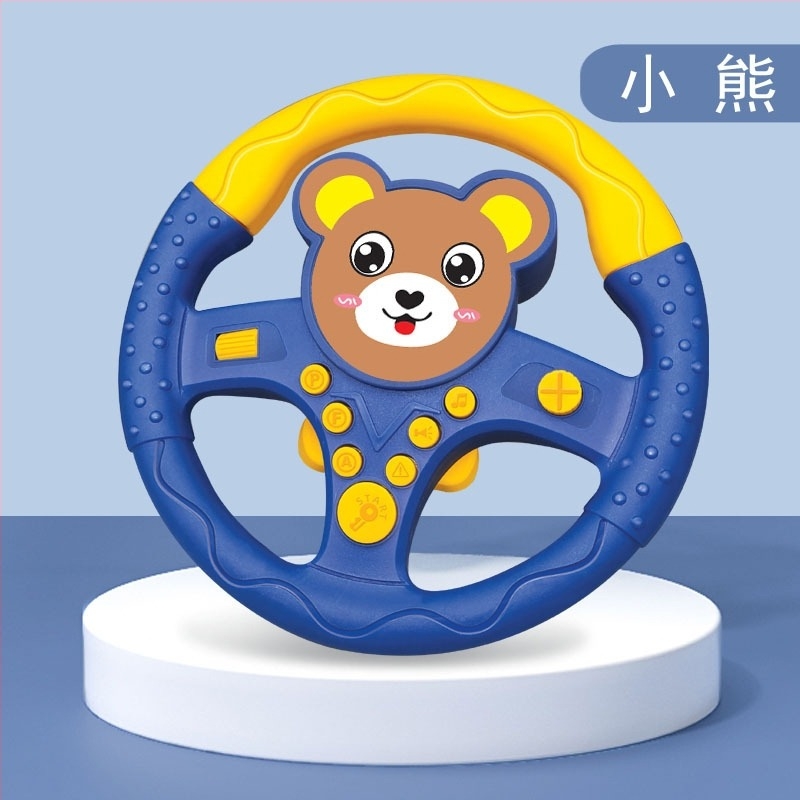 Детска обучителна играчка с волан - родителско-детски игри, музика/глас, пластмаса, батерийно захранване, за деца 4-6 години