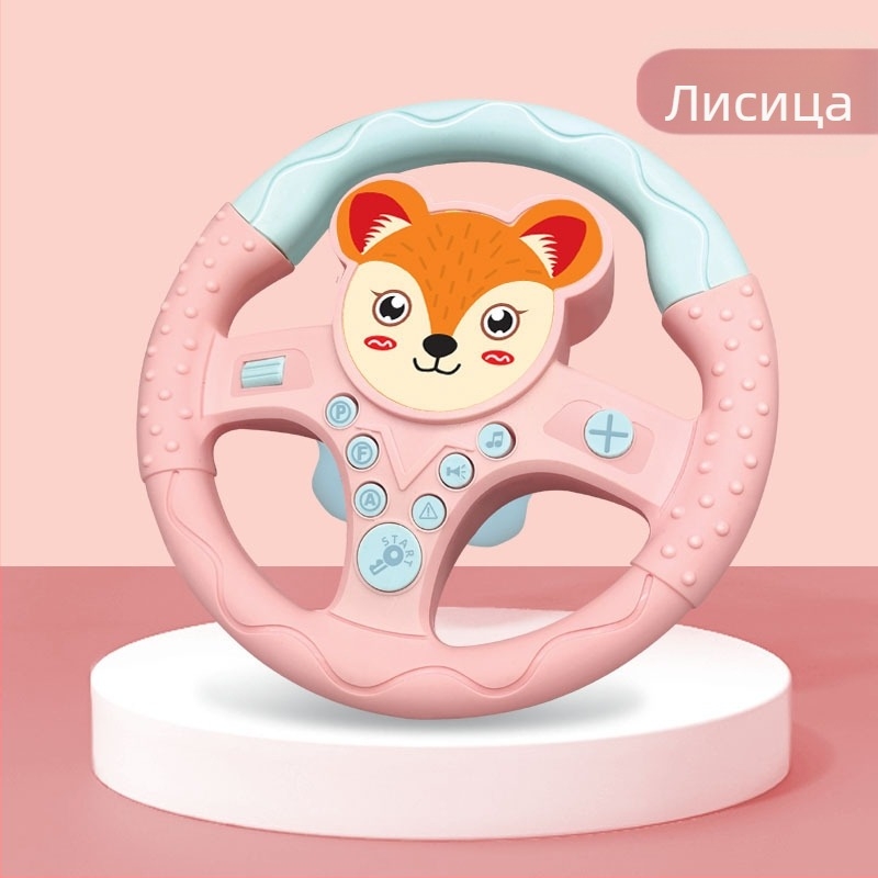 Детска обучителна играчка с волан - родителско-детски игри, музика/глас, пластмаса, батерийно захранване, за деца 4-6 години