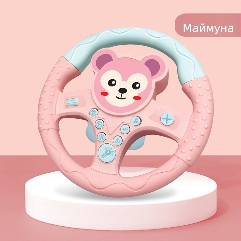 Детска кола с волан за задната седалка — образователен музикален волан (Пластмасов; Батерийно захранване; За деца 4–6 години)