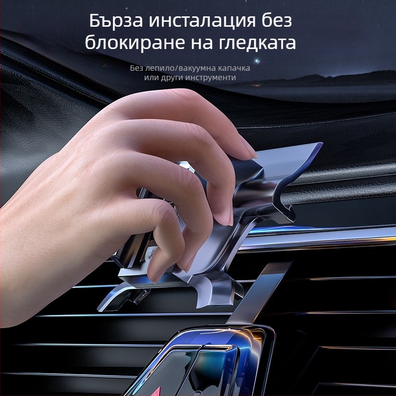 Държател за телефон за приборния панел на Audi със snap-on база, съвместим с A3/A4L/A5/A6LL и Q2/Q3/Q5L/Q7