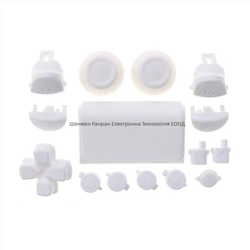 PS4 Pro комплект джойстици и бутони (YX-472) – нов, 17 g, съвместим с PS4 Pro и PS4 Slim