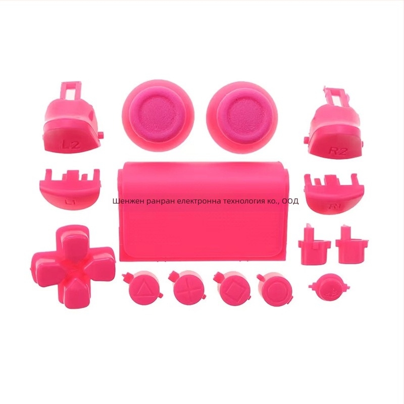 PS4 Pro комплект джойстици и бутони (YX-472) – нов, 17 g, съвместим с PS4 Pro и PS4 Slim