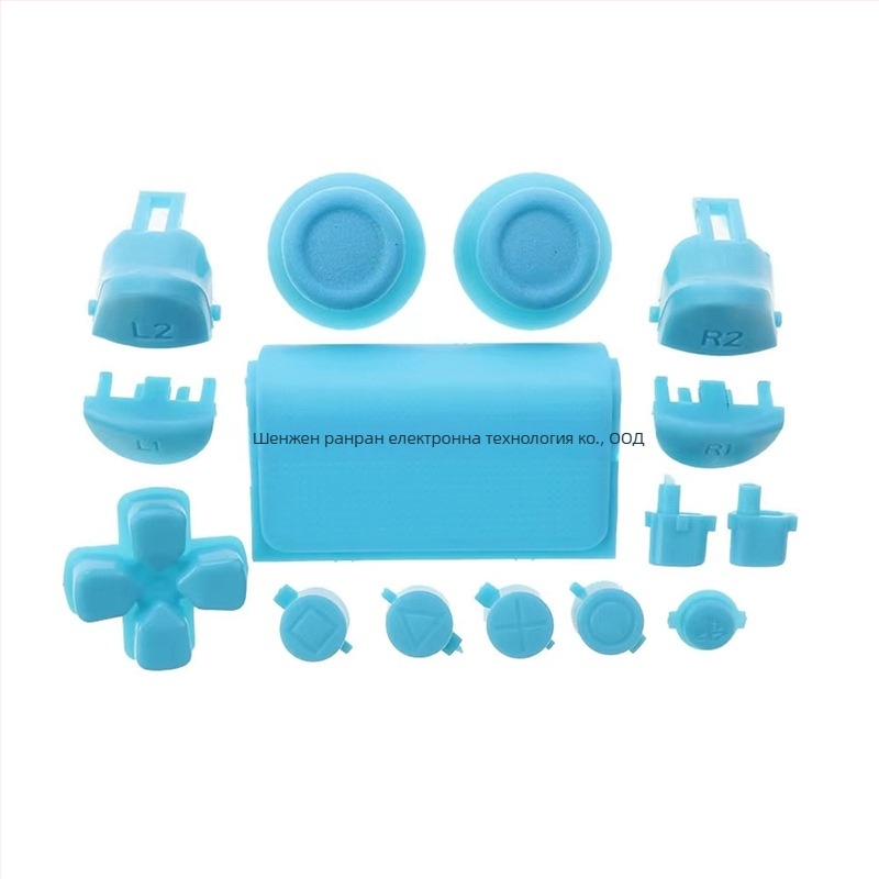 PS4 Pro комплект джойстици и бутони (YX-472) – нов, 17 g, съвместим с PS4 Pro и PS4 Slim