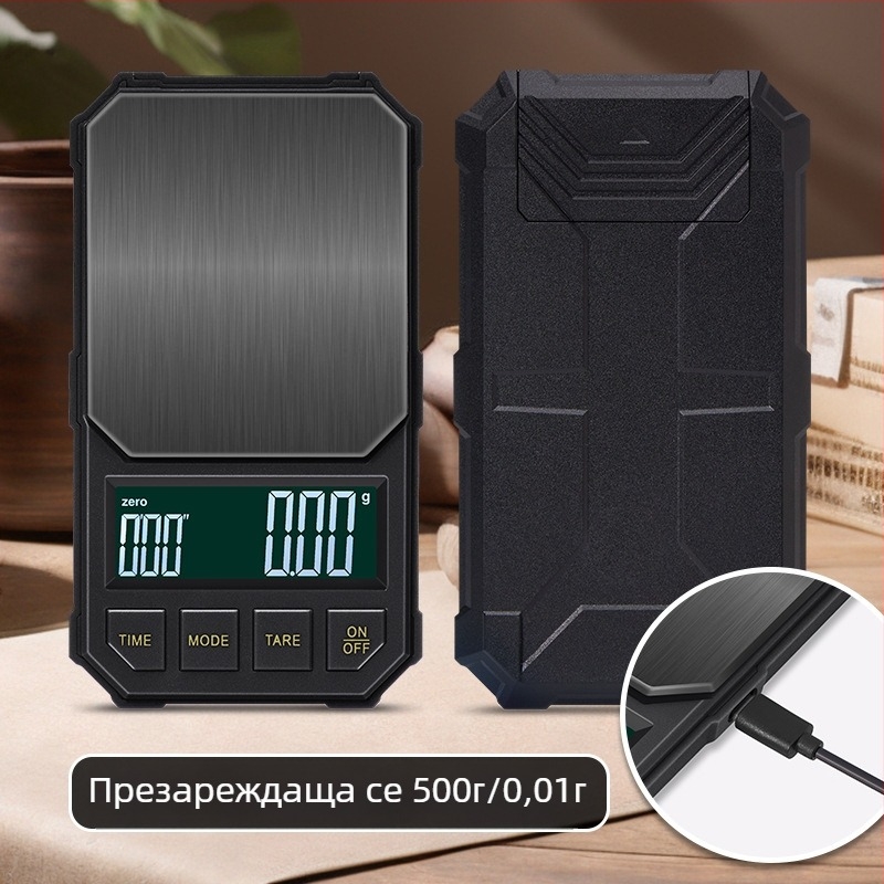 Високопрецизна електронна везна за кафе за ръчно варене с автоматичен таймер, капацитет 2 кг, електронно измерване, захранване: презареждаща се батерия или AA батерия