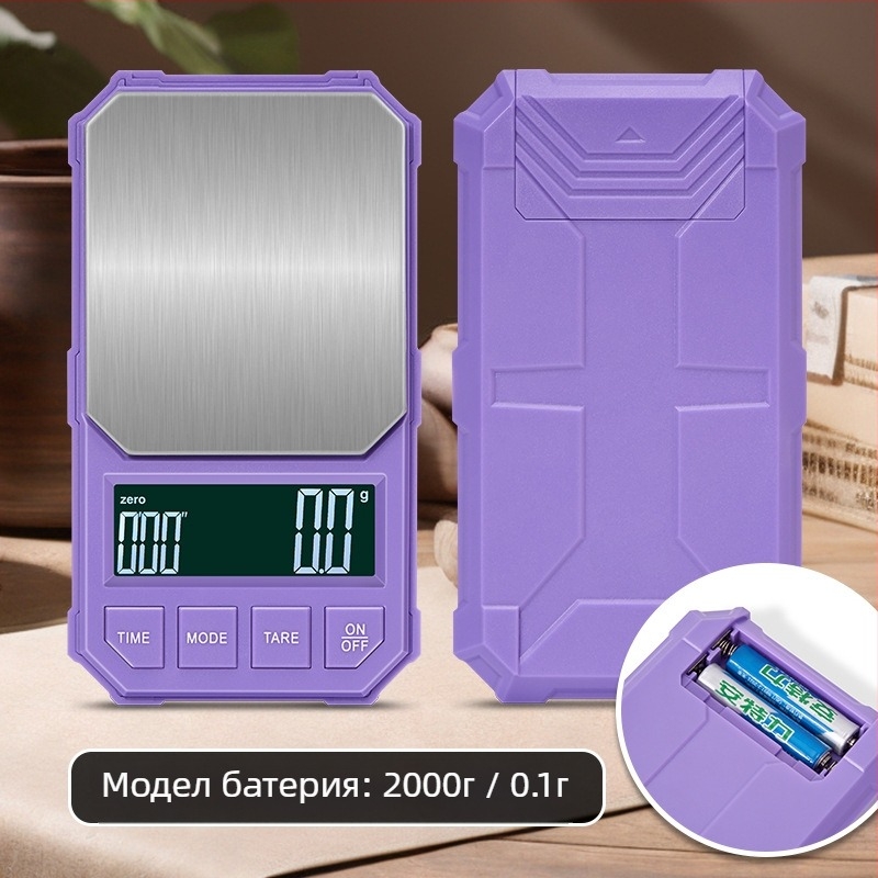 Високопрецизна електронна везна за кафе за ръчно варене с автоматичен таймер, капацитет 2 кг, електронно измерване, захранване: презареждаща се батерия или AA батерия