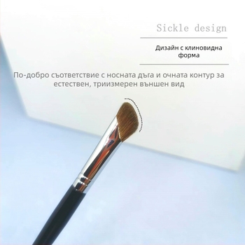 Контурна четка за носа, конски косъм, дървена дръжка, дължина на косъма 1 см, обща дължина 15 см, 1 бр