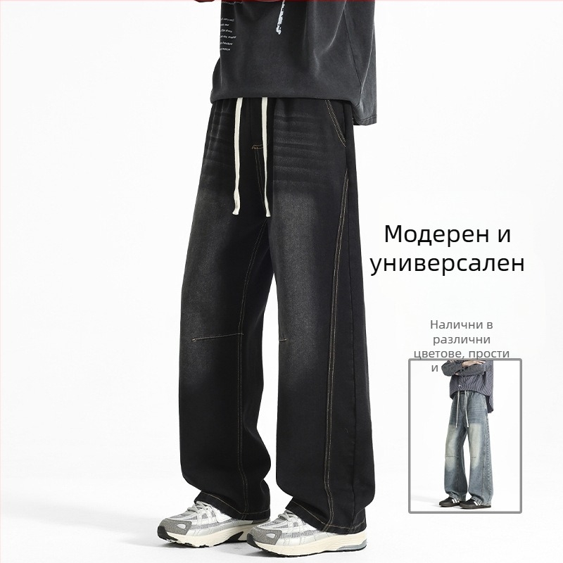 Дънкови мъжки дънки с прав крак, средна талия, памук, лека еластичност, младежки стил