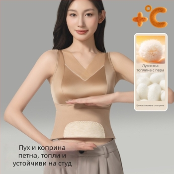 Женски термо потник с вградени чашки и подплата за бюст, двойна конструкция, полиестер 90–95%, тялооформящ и топъл, подходящ за носене като външен слой.