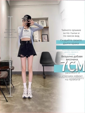 Дънкови къси панталони за жени, висока талия, права кройка, дължина 3/4, 50–70% памук, градски стил