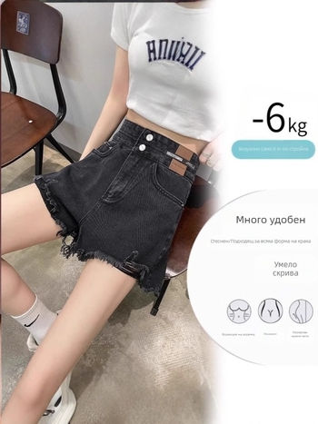 Дънкови къси панталони за жени, висока талия, права кройка, дължина 3/4, 50–70% памук, градски стил