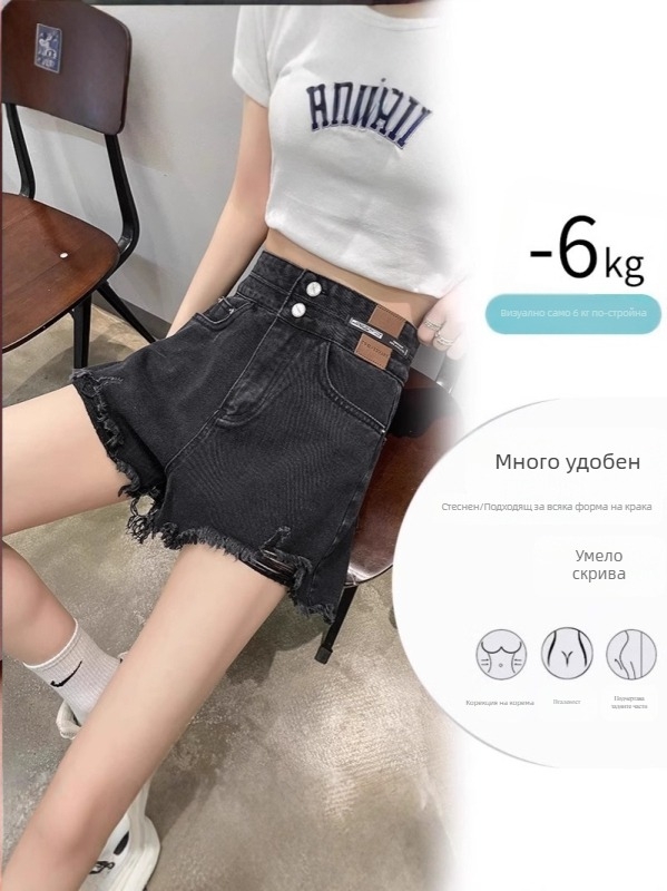 Дънкови къси панталони за жени, висока талия, права кройка, дължина 3/4, 50–70% памук, градски стил