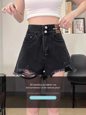 Дънкови къси панталони за жени – висока талия, прав силует, дължина три четвърти, памук, основен състав 50–70% памук