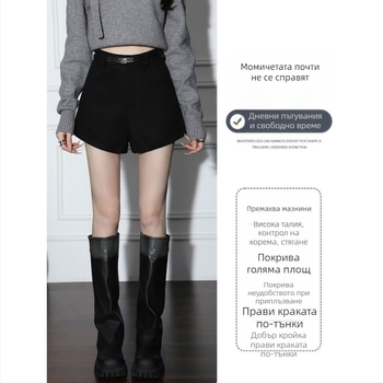 Кежуъл панталони тип ботуши с висока талия и дължина три четвърти, полиестер