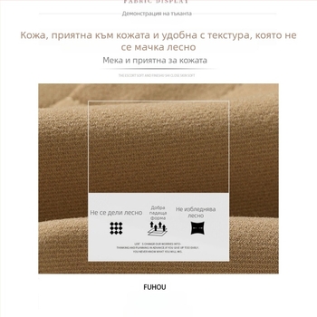 Кежуъл панталони тип ботуши с висока талия и дължина три четвърти, полиестер