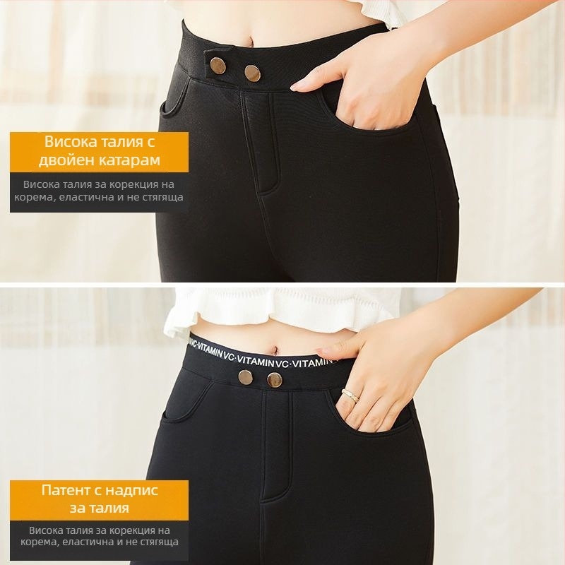 Дамски Chenille леггинси с висока талия, подплатени с флис, свободна кройка, средна плътност, еластичен спандекс