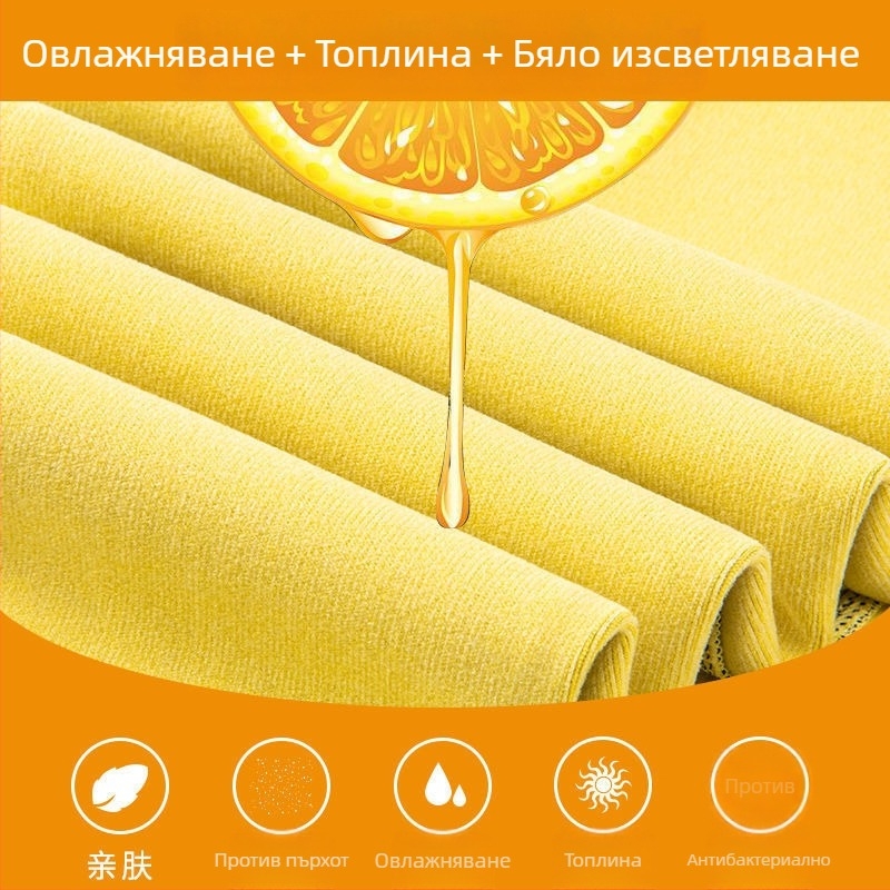 Женски лимонови хидратиращи леггинси с флисов вътрешен слой и висока талия; Материя: Chenille; Основни материали: спандекс + друга; Съдържание: 90–95%; Дебелина: средна; Топлят