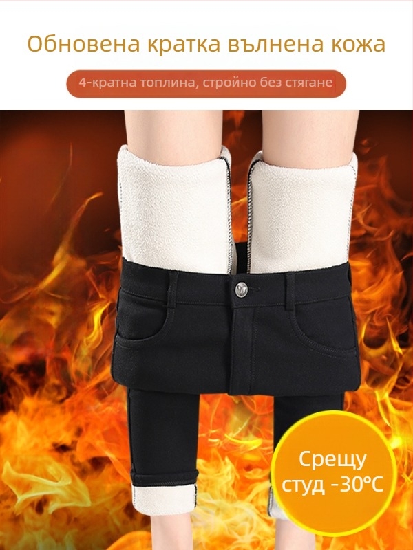 Дамски топли дебели леггинси с вътрешно флисово покритие, стил pencil, материя: вискоза 69.3%/найлон 26.1%/спандекс 4.6%, дебели и топли, зима 2025, висока еластичност