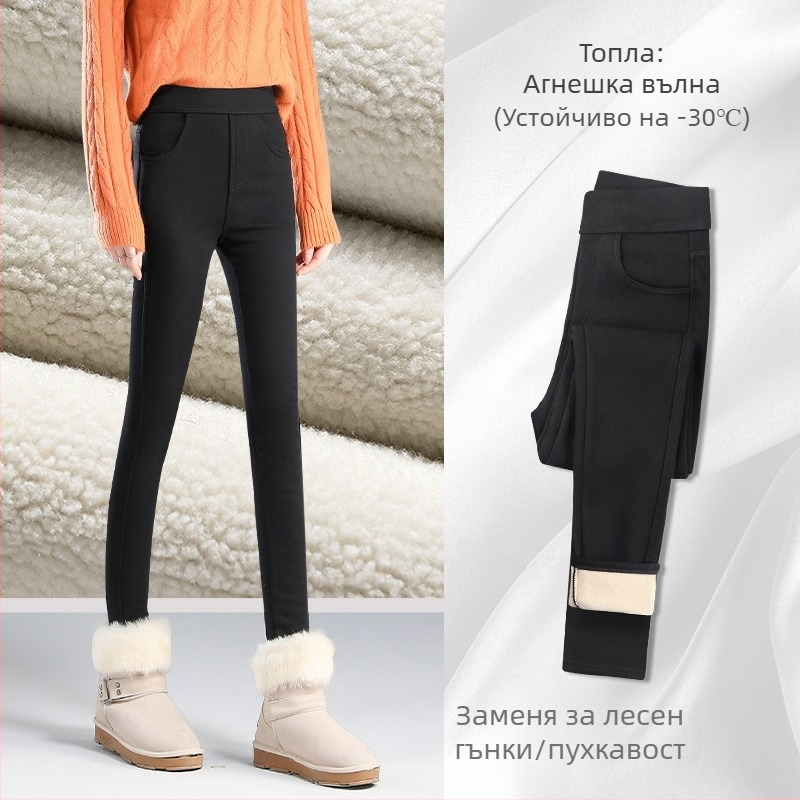 Дамски топли дебели леггинси с вътрешно флисово покритие, стил pencil, материя: вискоза 69.3%/найлон 26.1%/спандекс 4.6%, дебели и топли, зима 2025, висока еластичност